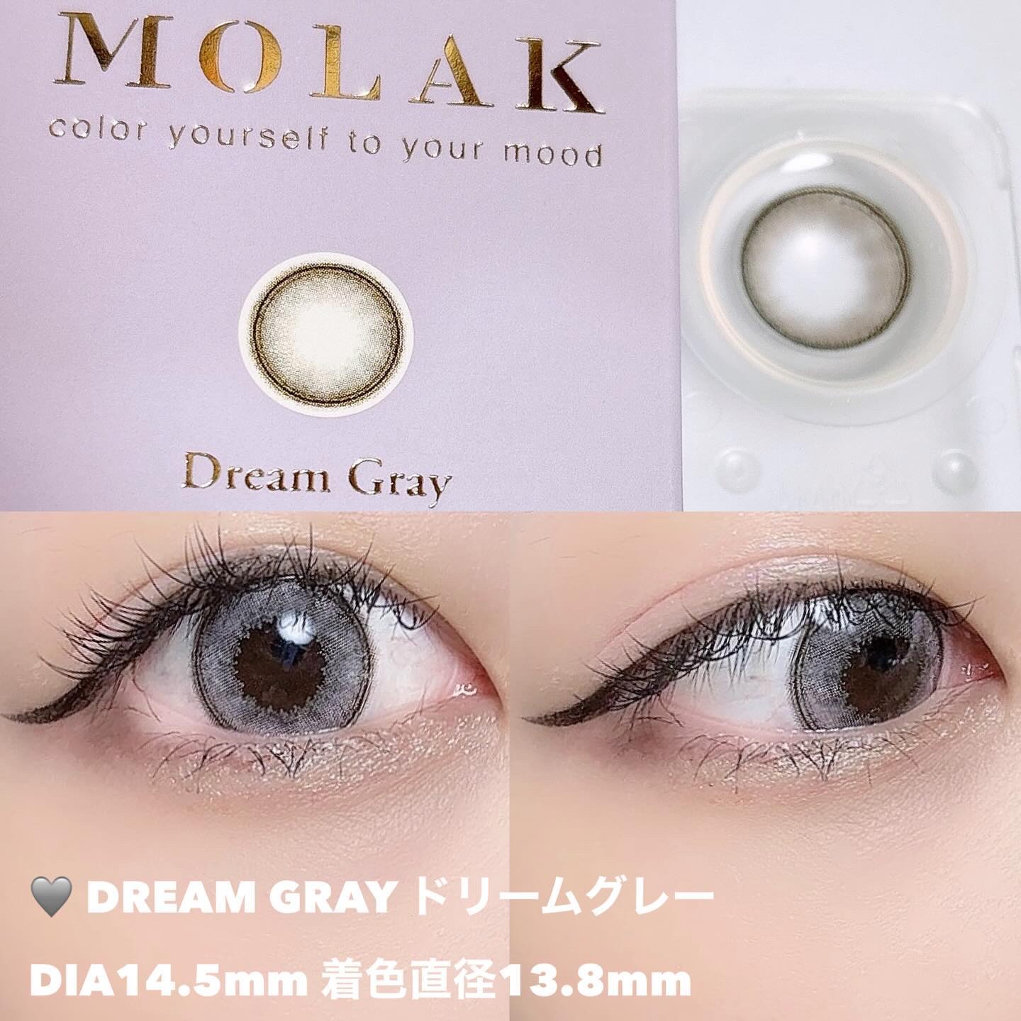 MOLAK 1day/MOLAK/ワンデー（１DAY）カラコンを使ったクチコミ（2枚目）