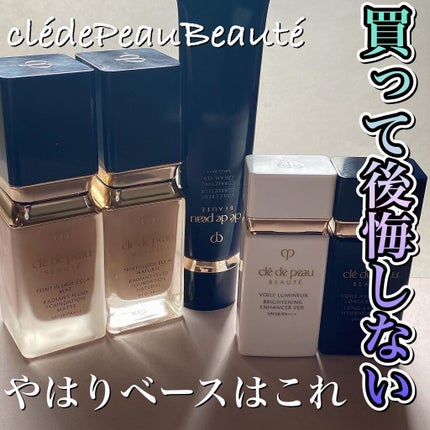 CPB タンフリュイドエクラ マット オークル10 タンフリュイドエクラ マット ピンクオークル10 / クレ・ド