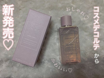 イドラクラリティ 薬用 トリートメント エッセンス ウォーター/DECORTÉ/化粧水を使ったクチコミ(1枚目)