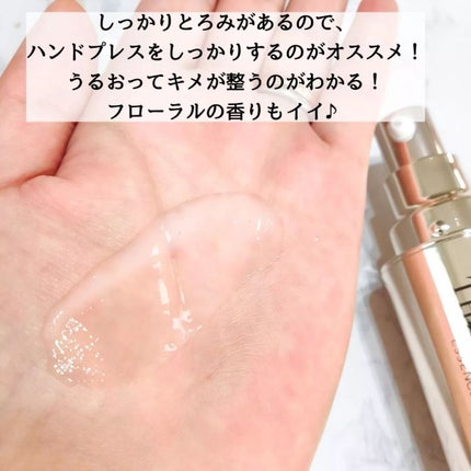 mame on LIPS 「\革新的、ハリ・透明感※✨/先行美容液、使った事ある?わたしは..」(5枚目)