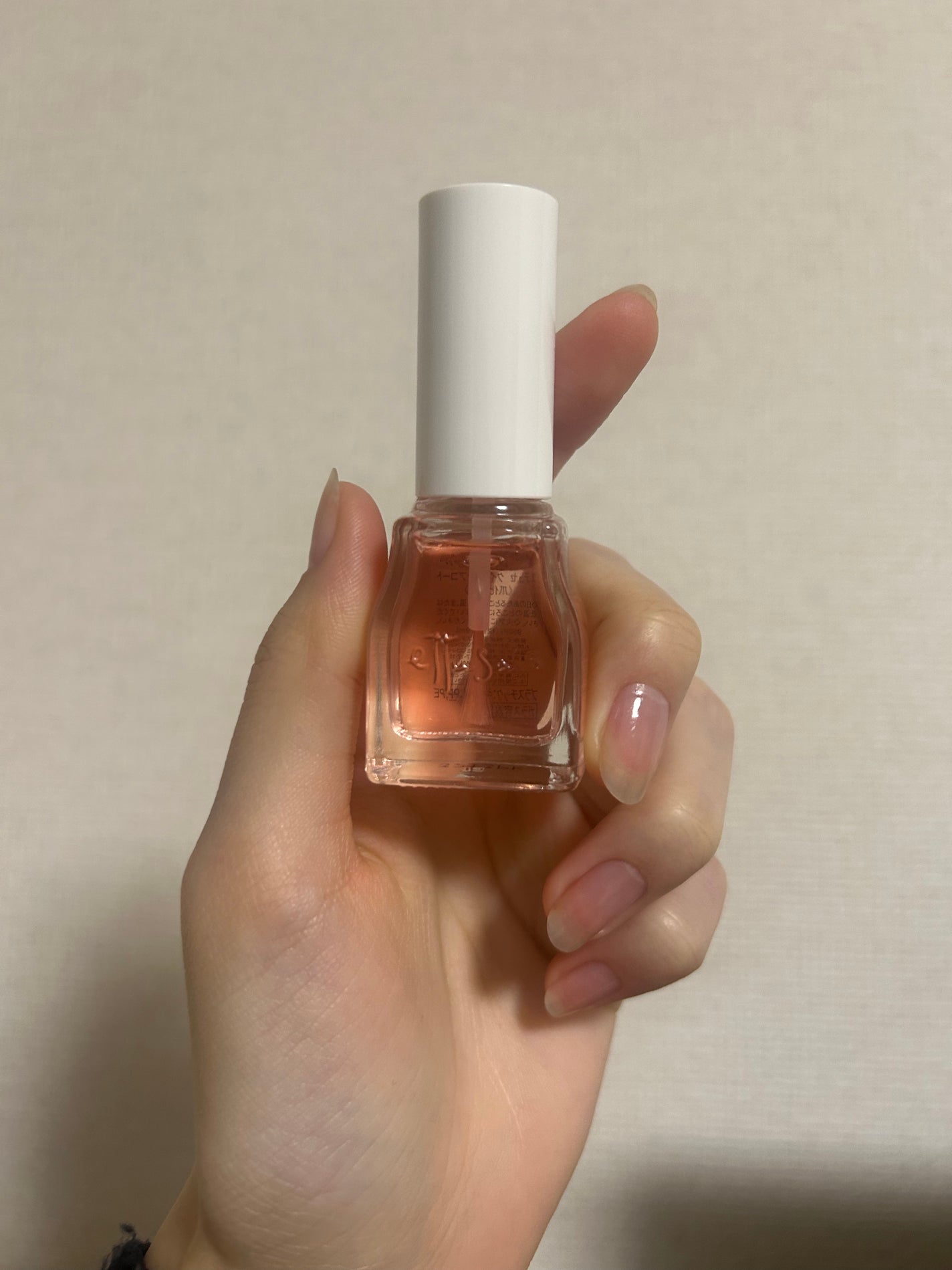 エテュセ クイックケアコート/ettusais/ネイルオイル・トリートメントを使ったクチコミ(1枚目)