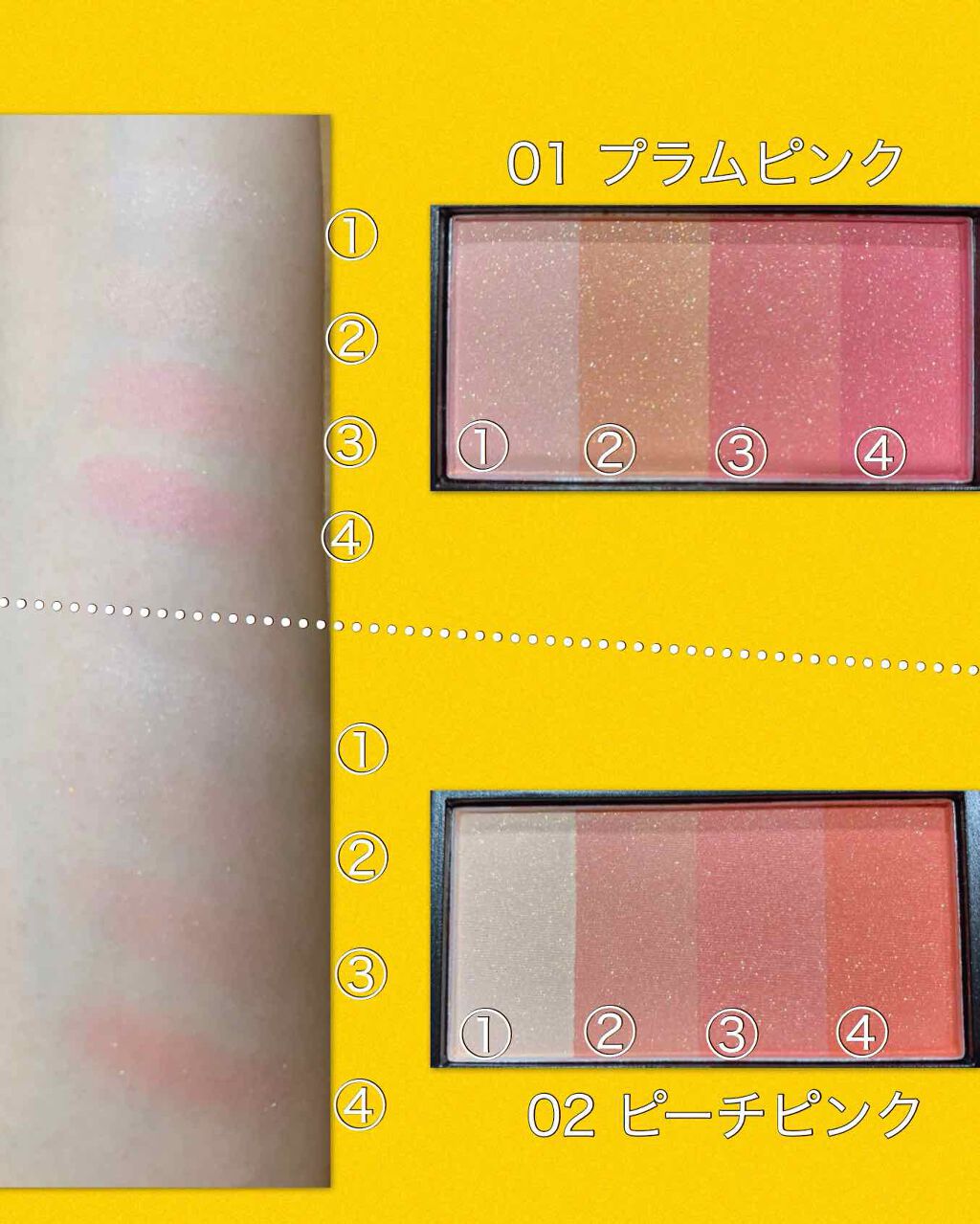 UR GLAM　GRADATION CHEEK プラムピンク/U R GLAM/パウダーチークを使ったクチコミ（2枚目）