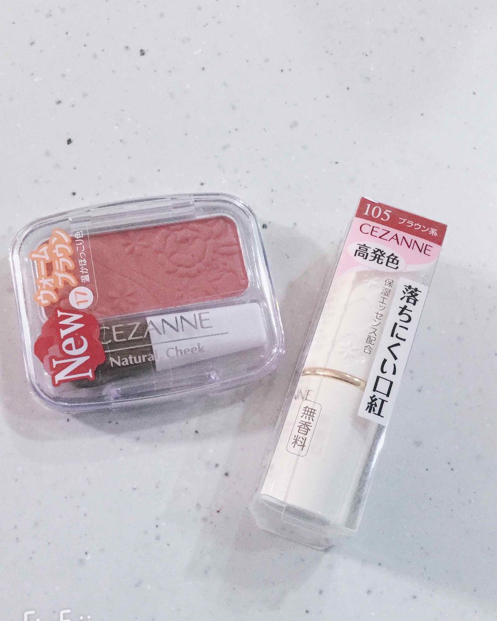 ナチュラル チークN/CEZANNE/パウダーチークを使ったクチコミ(1枚目)
