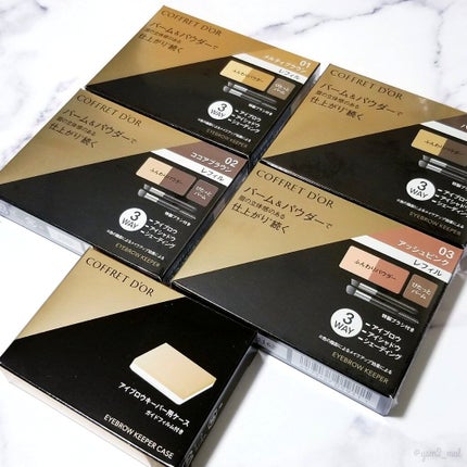 アイブロウキーパー/コフレドール/パウダーアイブロウを使ったクチコミ(8枚目)