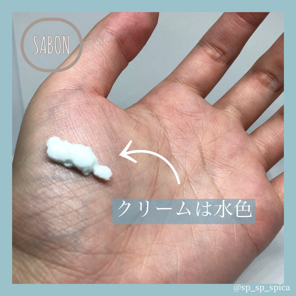 ボディローション/SABON/ボディローションを使ったクチコミ（2枚目）