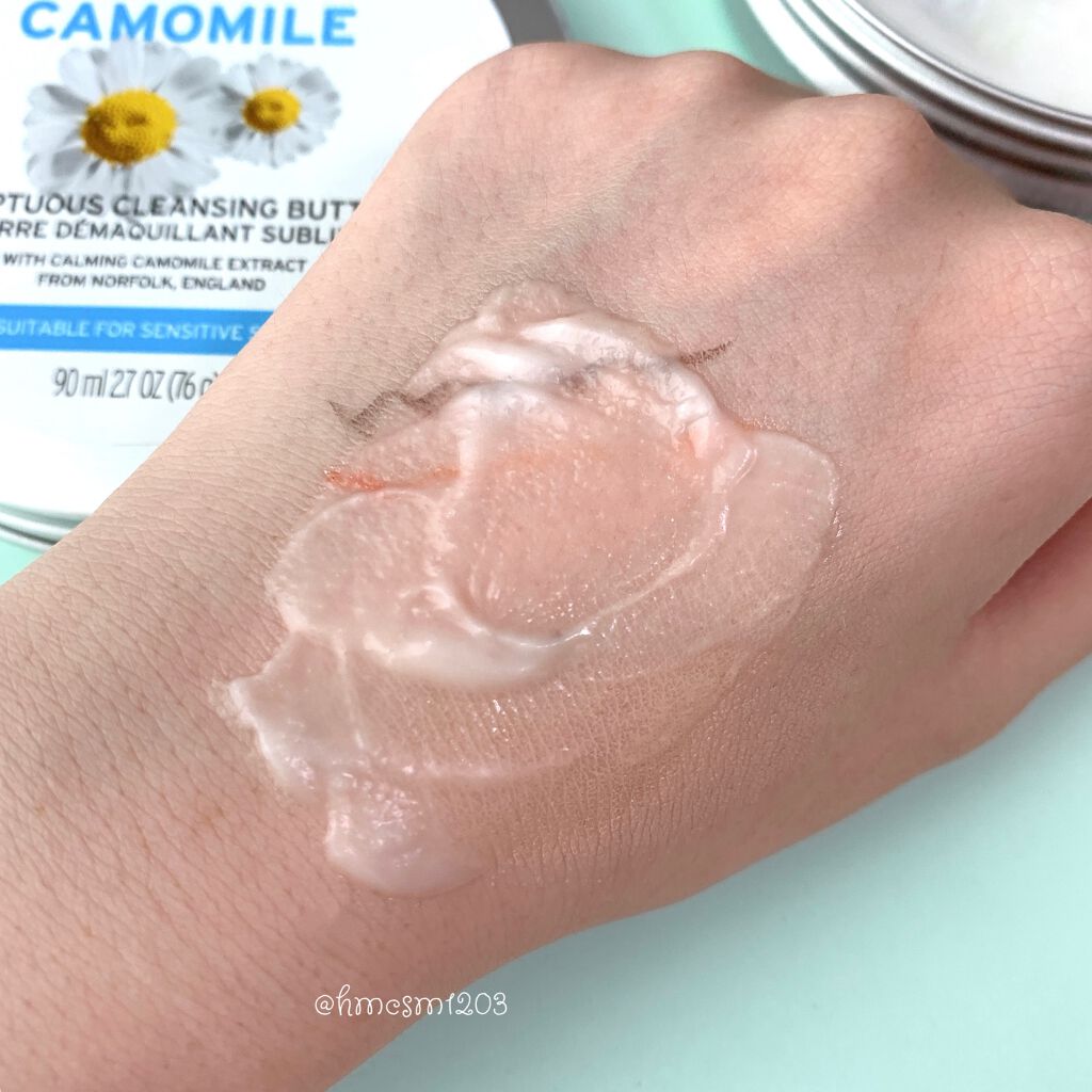 カモマイル サンプチュアス クレンジングバター/THE BODY SHOP/クレンジングバームを使ったクチコミ（3枚目）