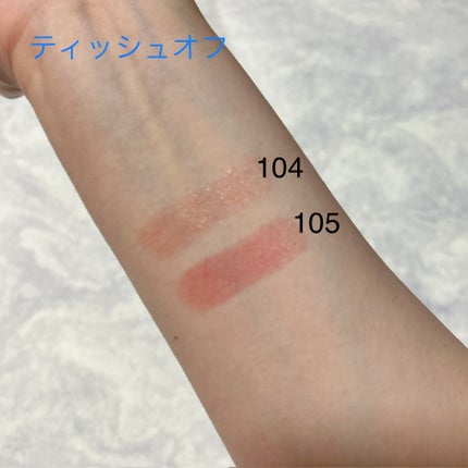 ケイト リップモンスター/KATE/口紅を使ったクチコミ(6枚目)