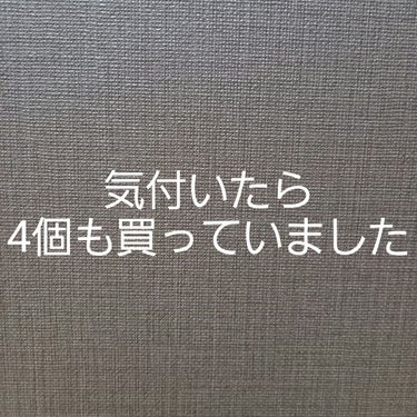 タングルティーザー ザ・アルティメットディタングラー ミニ プリンセスピンク/TANGLE TEEZER/ヘアブラシを使ったクチコミ（2枚目）