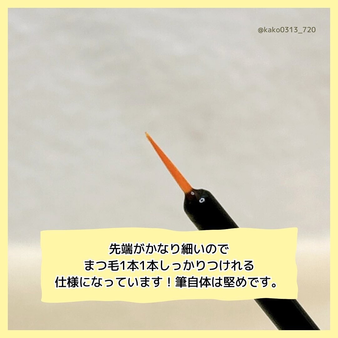 ラッシュアディクト アイラッシュ コンディショニング セラム アドバンス/soaddicted/まつげ美容液を使ったクチコミ(3枚目)