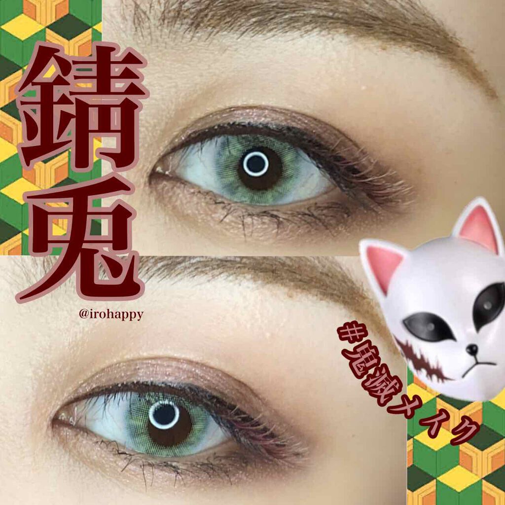 アイ カラー クォード/TOM FORD BEAUTY/アイシャドウパレットを使ったクチコミ(1枚目)