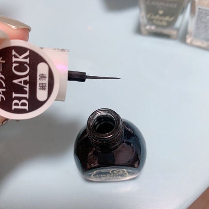 カラフルネイルズ/キャンメイク/マニキュアを使ったクチコミ(4枚目)