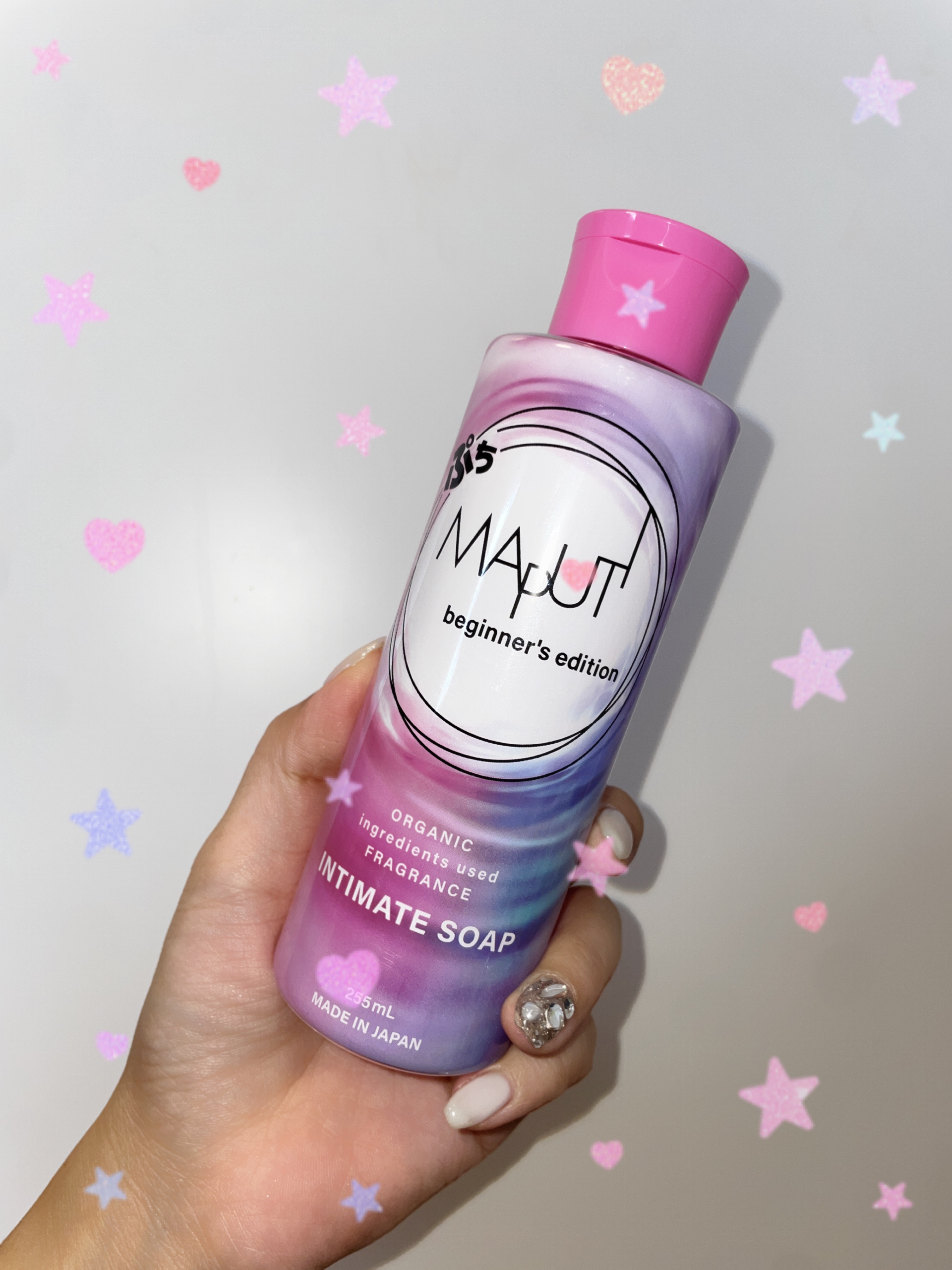 ぷちMAPUTI オーガニックフレグランスインティメイトソープ/MAPUTI/デリケートゾーンケアを使ったクチコミ（1枚目）