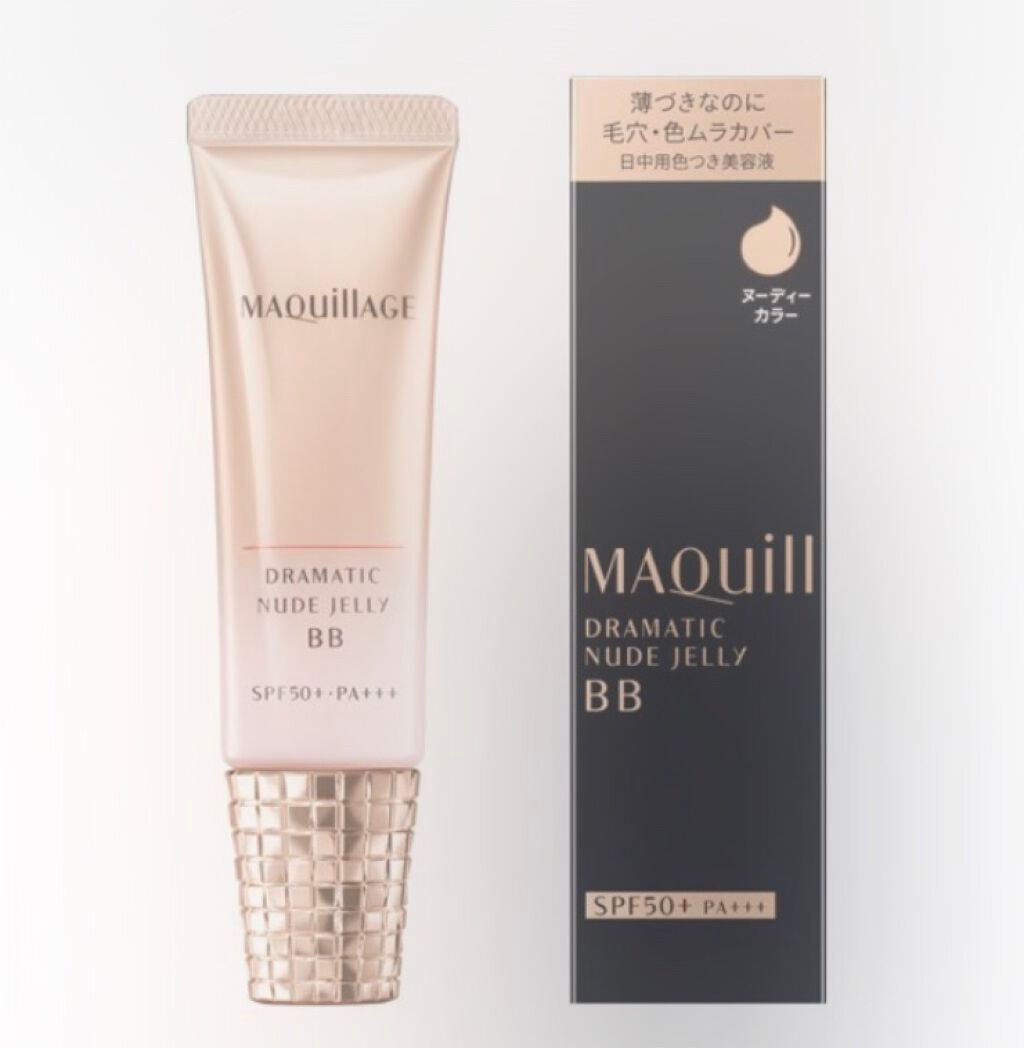 ドラマティック ヌードジェリーBB/マキアージュ/BBクリームを使ったクチコミ(2枚目)