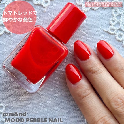 ムードペブルネイル/rom&nd/マニキュアを使ったクチコミ(5枚目)