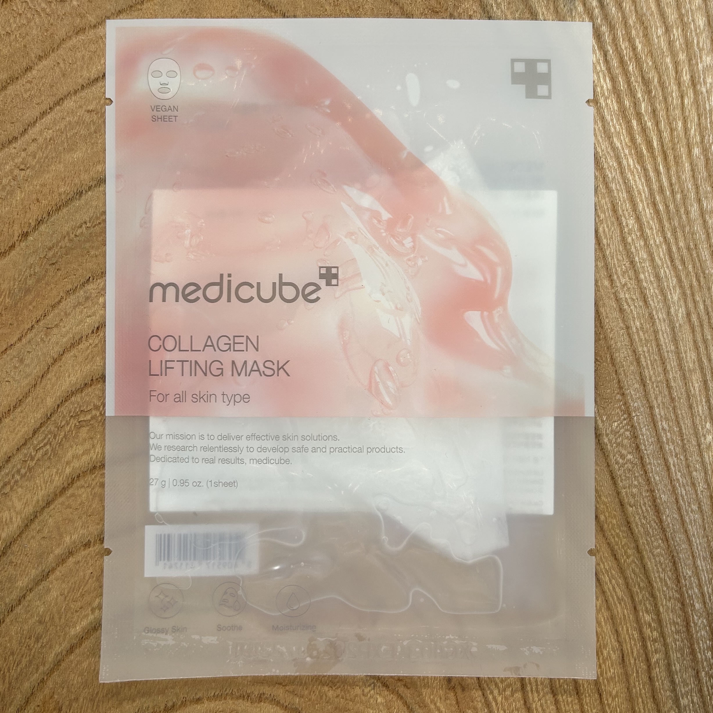 もち肌コラーゲンリフティングマスク/MEDICUBE/シートマスク・パックを使ったクチコミ（1枚目）