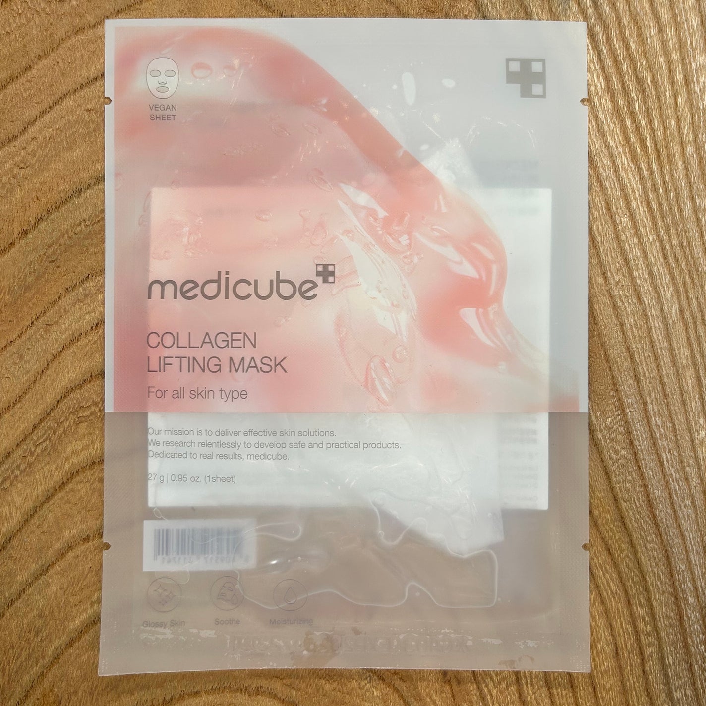 もち肌コラーゲンリフティングマスク/MEDICUBE/シートマスク・パックを使ったクチコミ(1枚目)