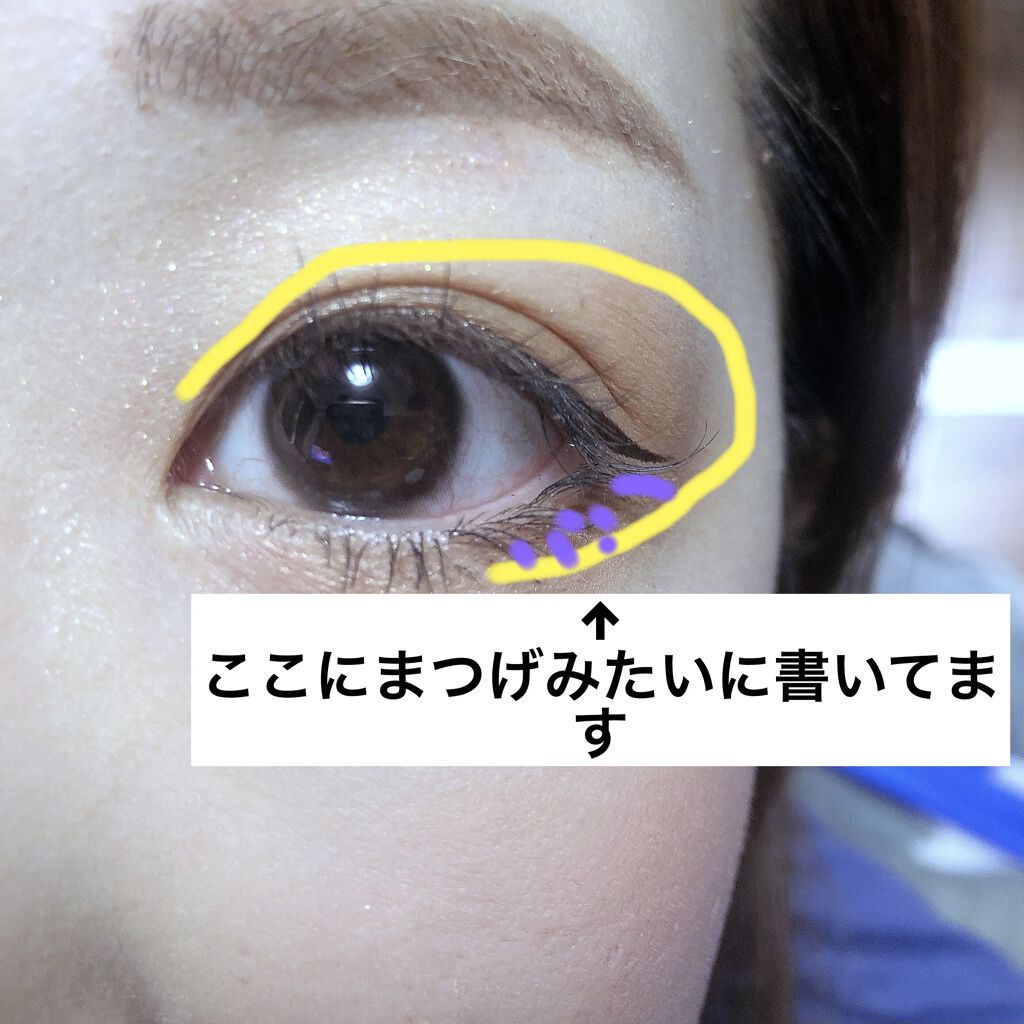 ニュアンスオンアイシャドウ/CEZANNE/アイシャドウパレットを使ったクチコミ（3枚目）