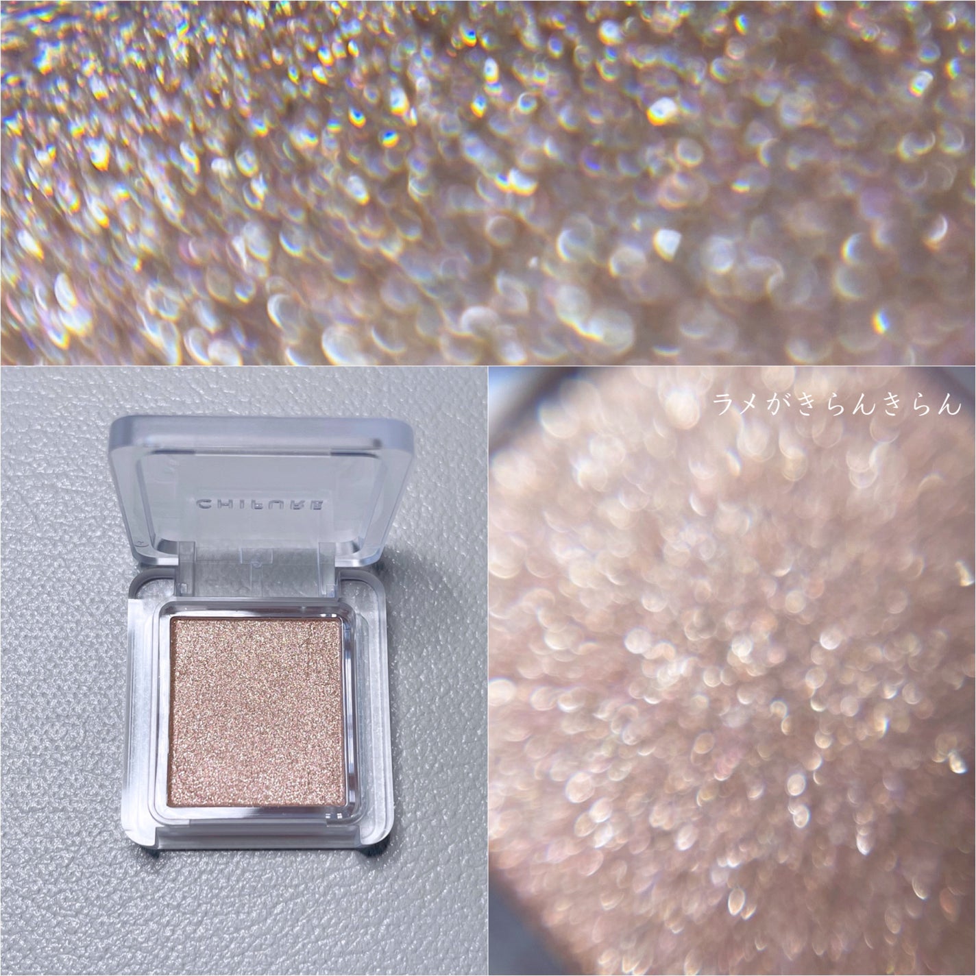 シングル カラー アイシャドウ/ちふれ/単色アイシャドウを使ったクチコミ(3枚目)