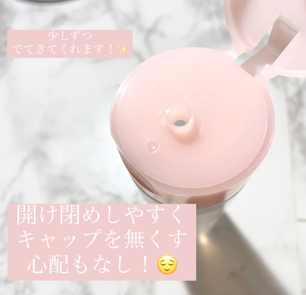 ヒアロビューティー モイストケアローション/太陽のアロエ社/化粧水を使ったクチコミ(2枚目)