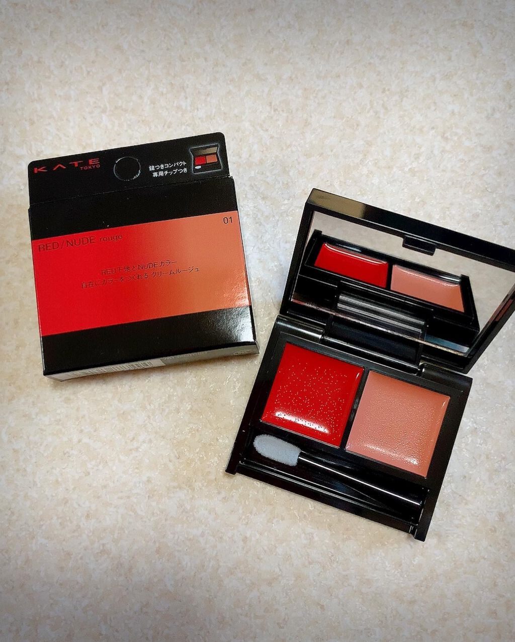 デンティス チューブタイプ/デンティス/歯磨き粉を使ったクチコミ(4枚目)