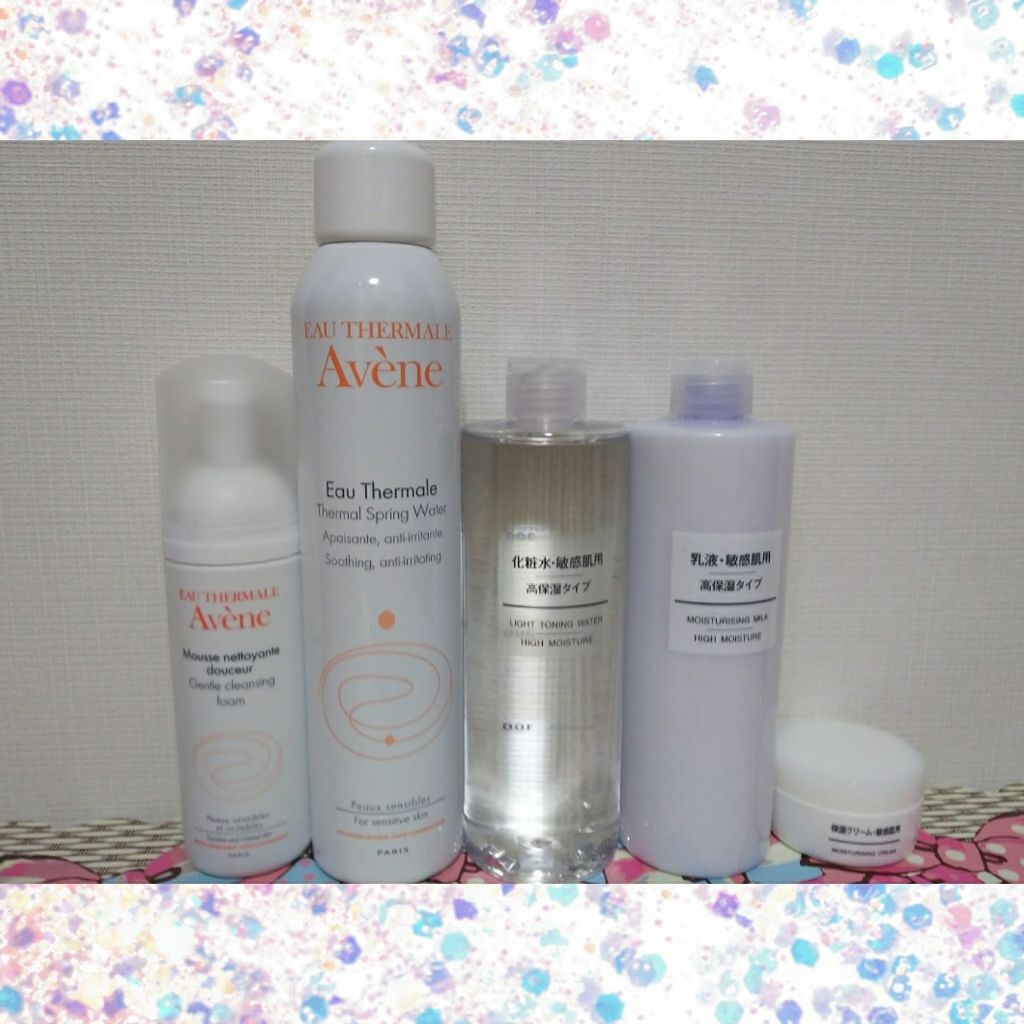 ウオーター/アベンヌ/ミスト状化粧水を使ったクチコミ（1枚目）