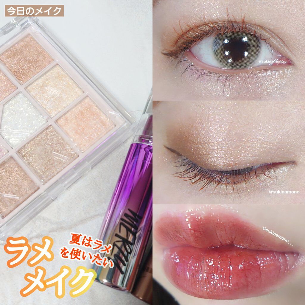 エテュセ アイエディション (マスカラベース)/ettusais/マスカラ下地を使ったクチコミ（1枚目）