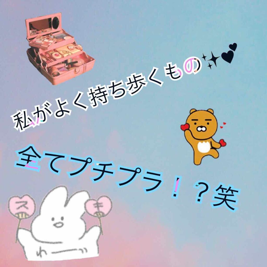 M クッション ファンデーション(モイスチャー)/MISSHA/クッションファンデーションを使ったクチコミ（1枚目）