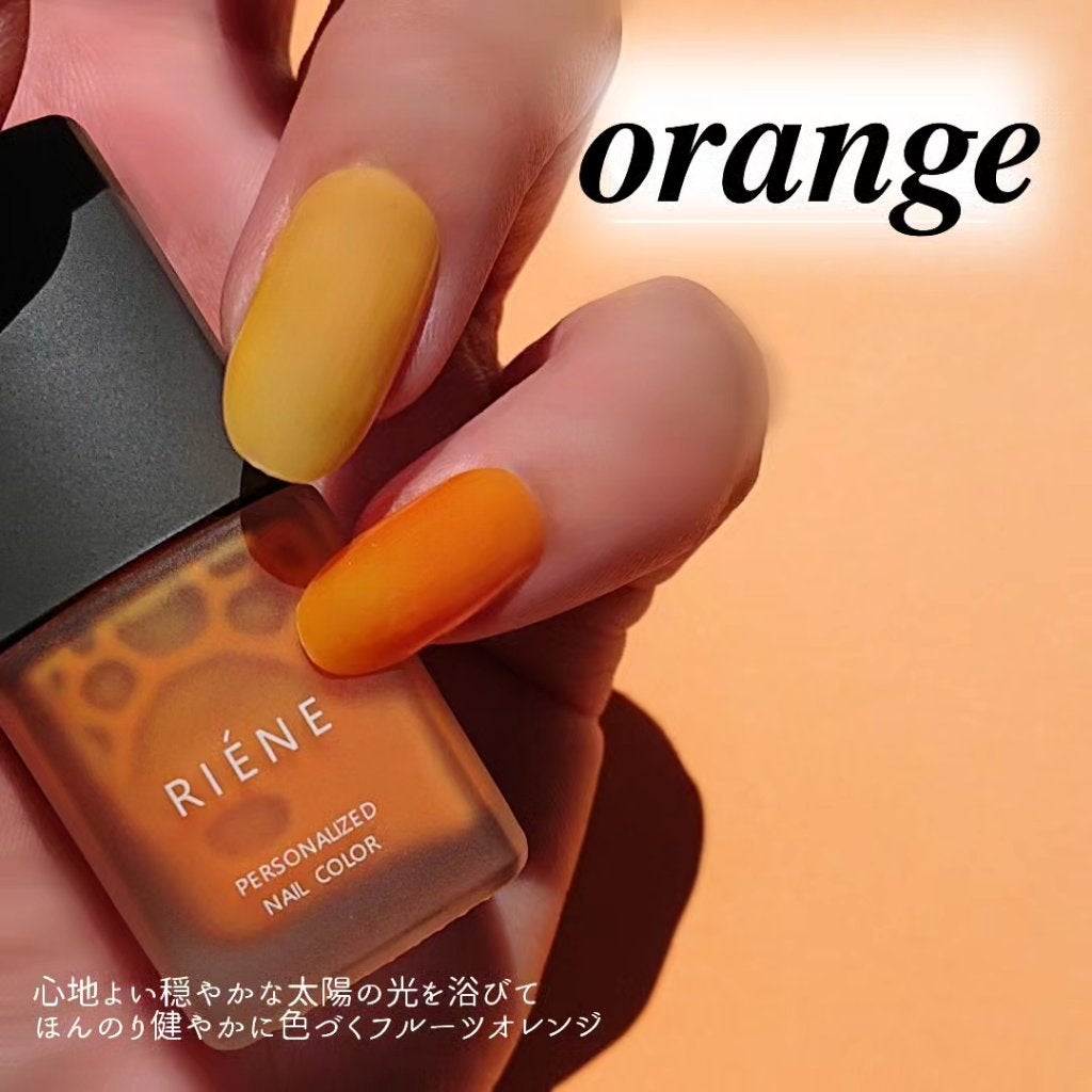 アクアマニキュア/RIENE/マニキュアを使ったクチコミ(7枚目)