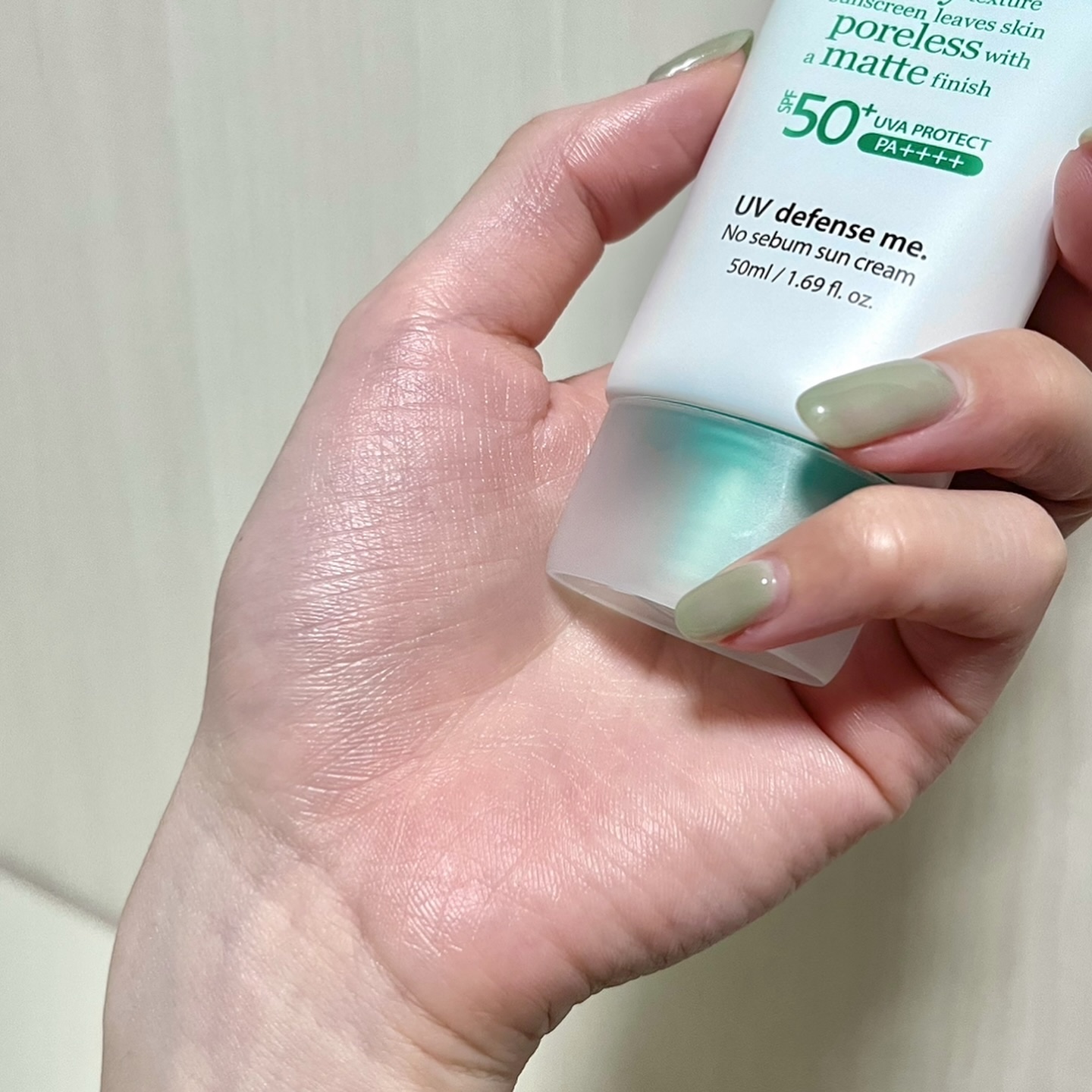 メイクプレム メイクキープサンクリーム/make prem/日焼け止めクリームを使ったクチコミ（3枚目）