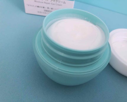 潤浸保湿 モイストリペア アイクリーム/キュレル/アイケア・アイクリームを使ったクチコミ(2枚目)