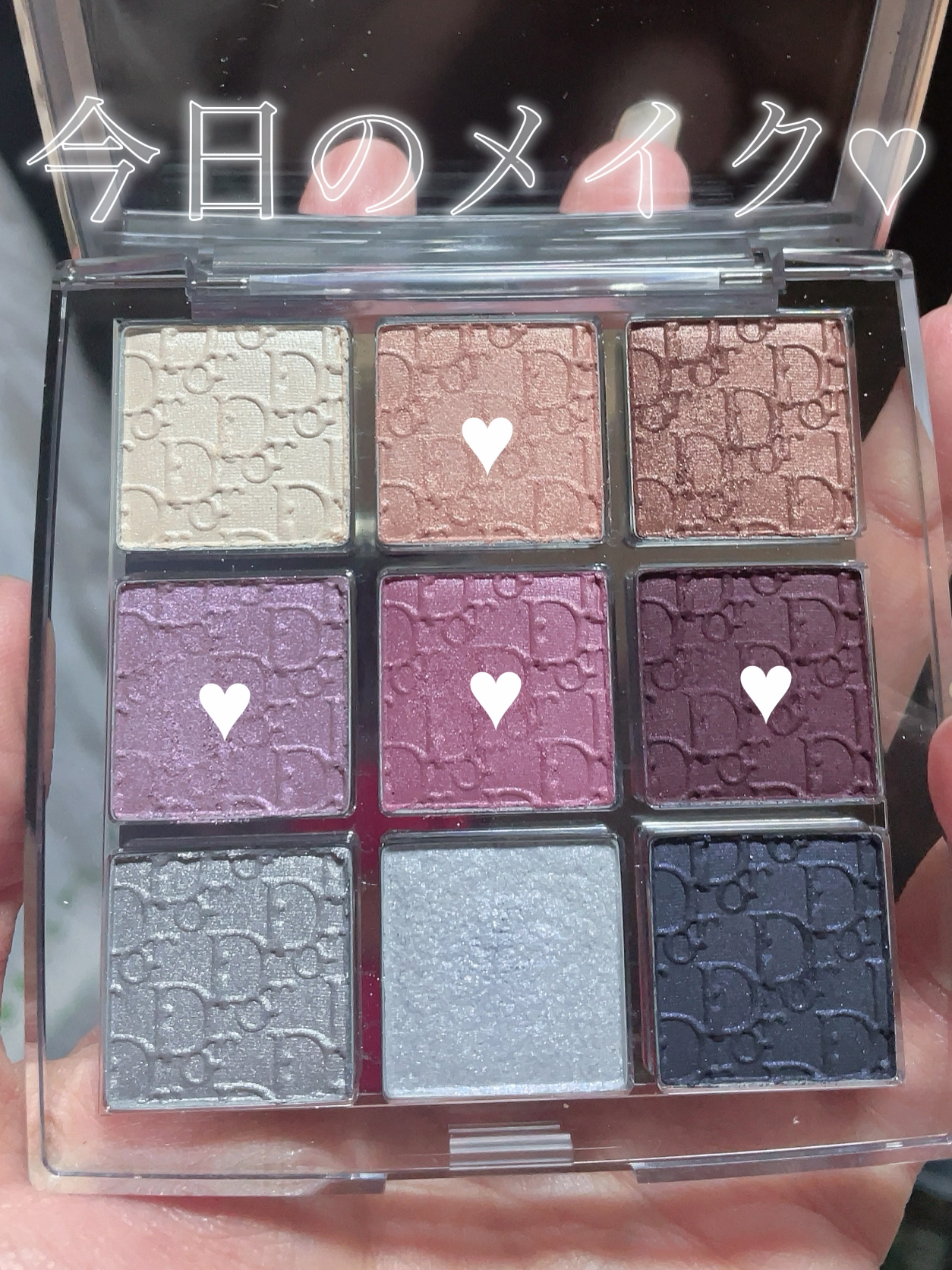 ディオール バックステージ アイ パレット/Dior/アイシャドウパレットを使ったクチコミ（1枚目）