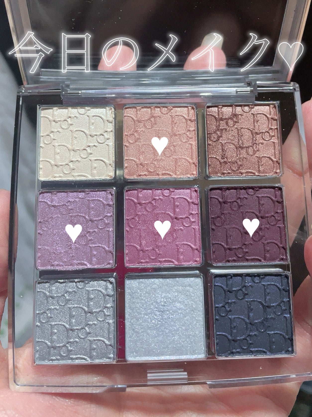 ディオール バックステージ アイ パレット/Dior/アイシャドウパレットを使ったクチコミ(1枚目)