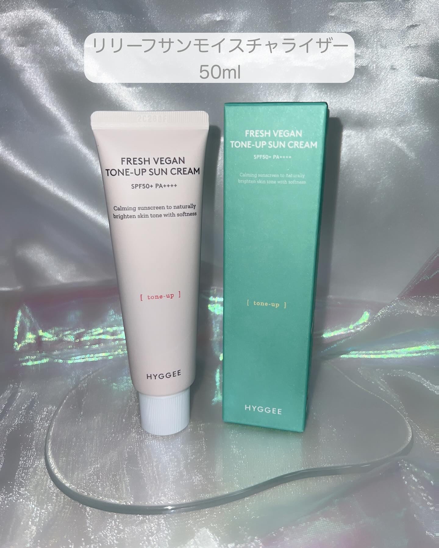 リリーフサンモイスチャライザー/HYGGEE/化粧下地を使ったクチコミ（2枚目）