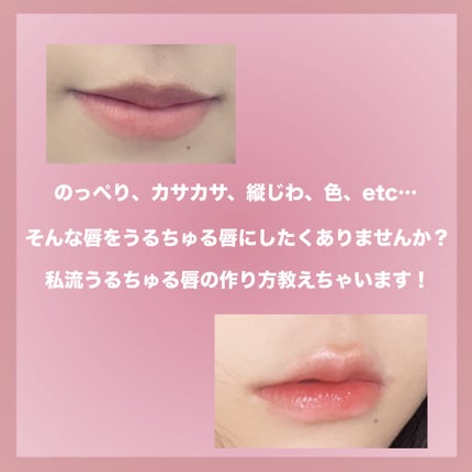 パールグロウハイライト/CEZANNE/パウダーハイライトを使ったクチコミ(2枚目)