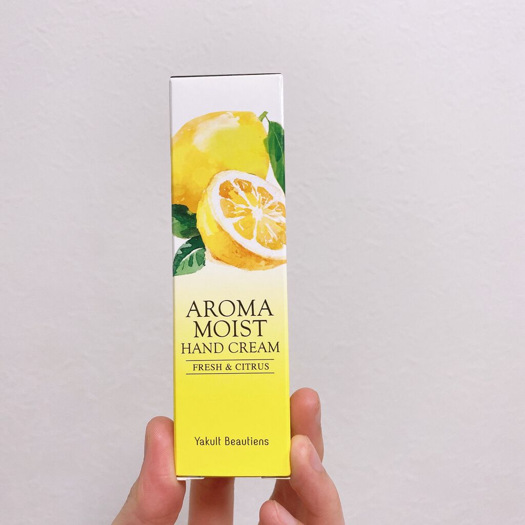 アロマモイスト ハンドクリーム/ヤクルト ビューティエンス/ハンドクリームを使ったクチコミ(2枚目)