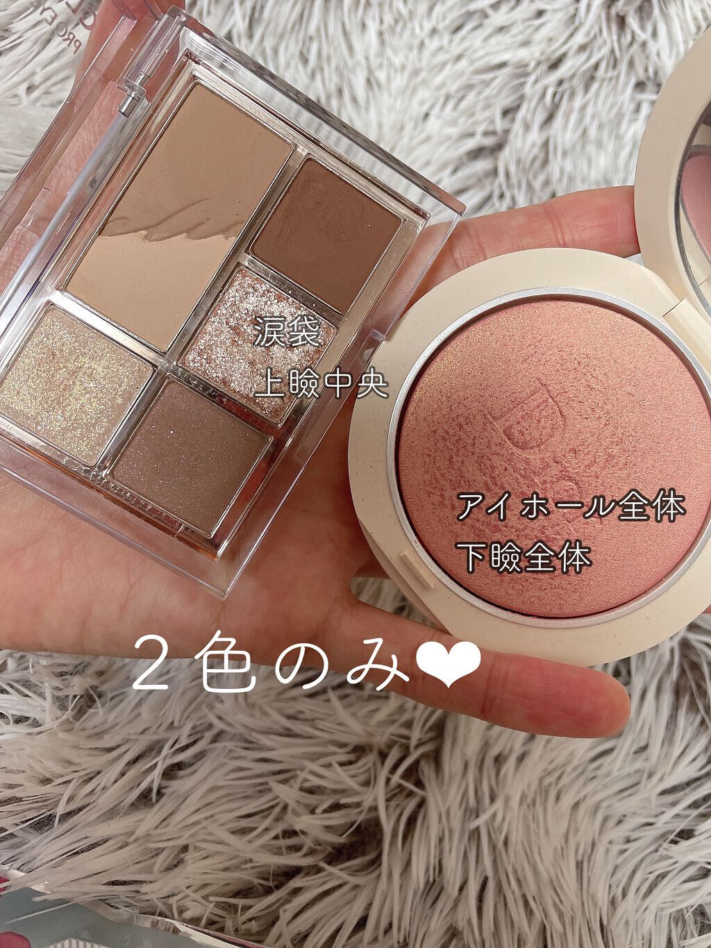 エバーカラーワンデーナチュラル モイストレーベルUV/エバーカラー/ワンデー（１DAY）カラコンを使ったクチコミ（3枚目）