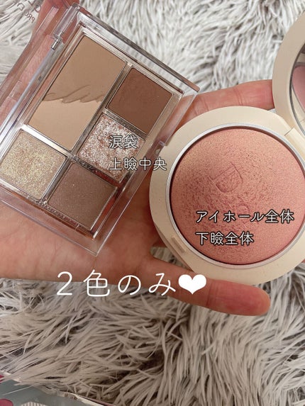 エバーカラーワンデーナチュラル モイストレーベルUV/エバーカラー/ワンデー(1DAY)カラコンを使ったクチコミ(3枚目)