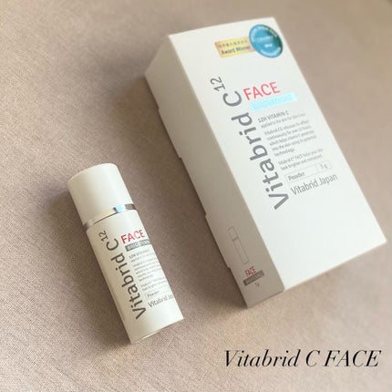 ビタブリッドC フェイス/ビタブリッドジャパン/美容液を使ったクチコミ(1枚目)
