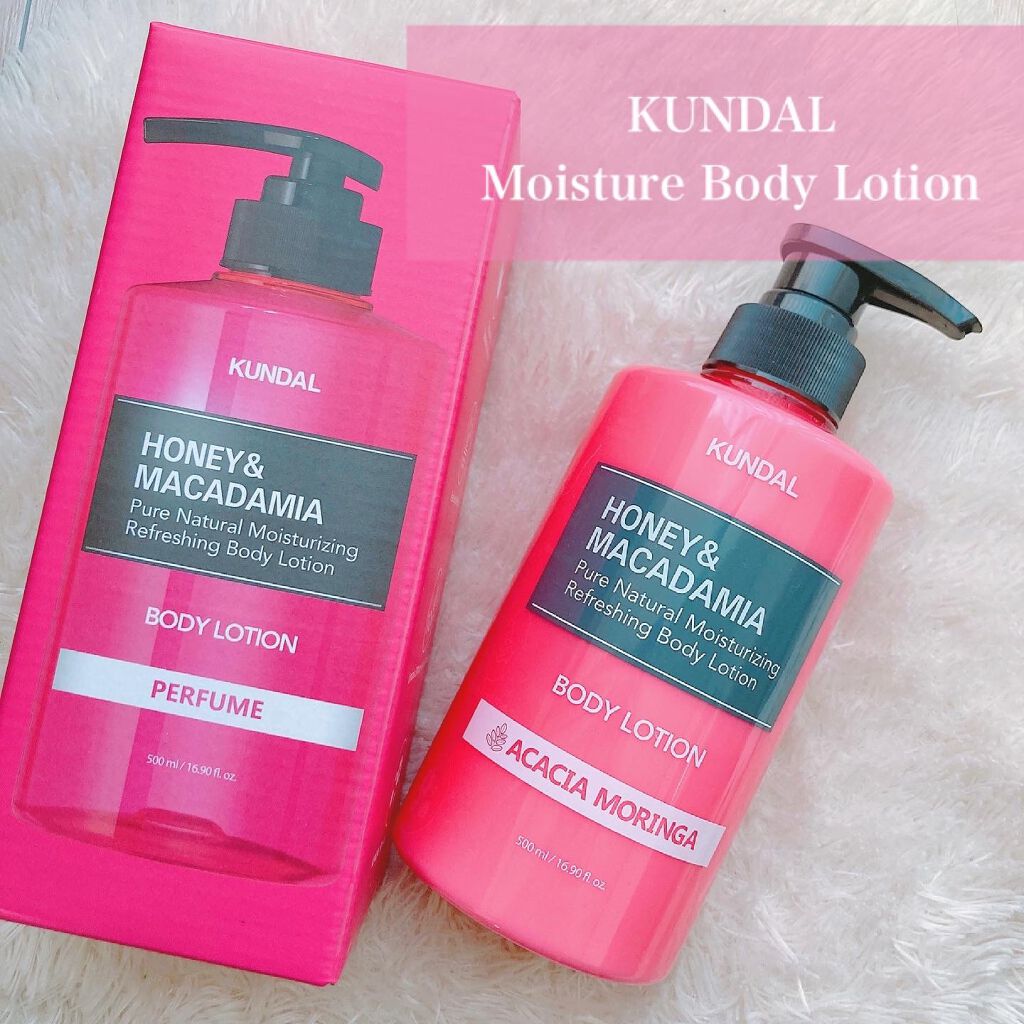 モイスチャーボディローション/KUNDAL/ボディローションを使ったクチコミ（1枚目）