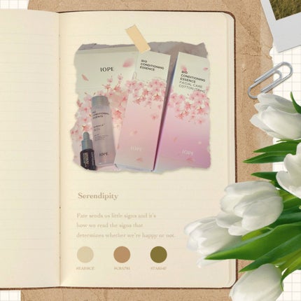 バイオ コンディショニング エッセンス/IOPE/ブースター・導入液を使ったクチコミ(2枚目)