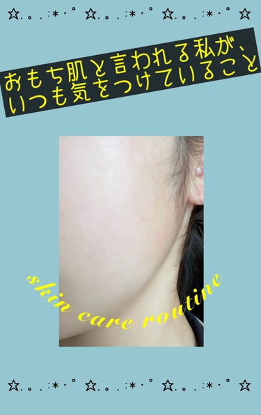 S.S.C. EPI PHOTO SKIN CARE PRO 家庭用光美容器/ミュゼコスメ/美顔器・マッサージを使ったクチコミ（1枚目）