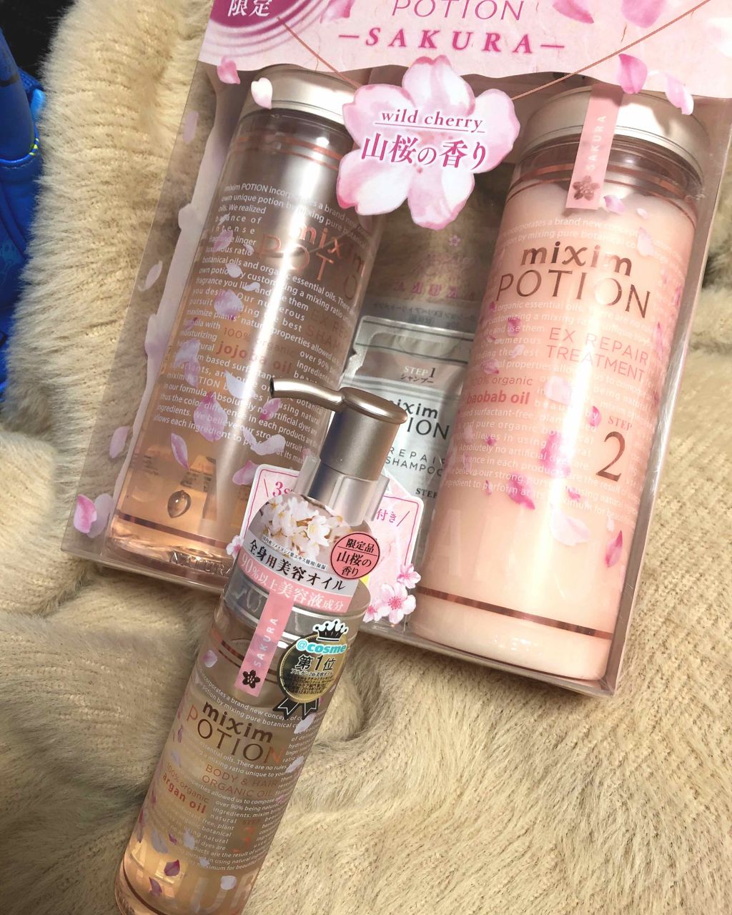 ミクシムポーション EXリペア 限定チェリーブロッサム シャンプー＆ヘアトリートメントペアセット/mixim POTION/市販シャンプーを使ったクチコミ（1枚目）