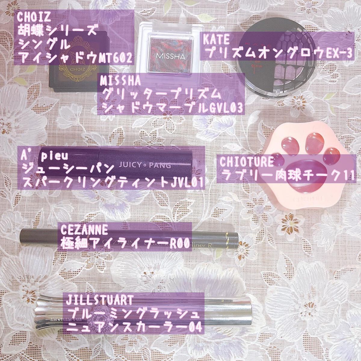 極細 アイライナーR/CEZANNE/リキッドアイライナーを使ったクチコミ(2枚目)