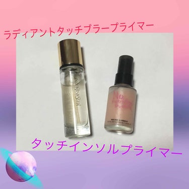 ラディアント タッチ ブラープライマー/YVES SAINT LAURENT BEAUTE/化粧下地を使ったクチコミ（2枚目）