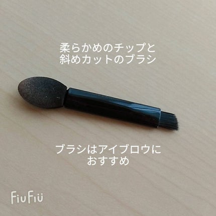 パーフェクトマルチアイズ/キャンメイク/アイシャドウパレットを使ったクチコミ(4枚目)