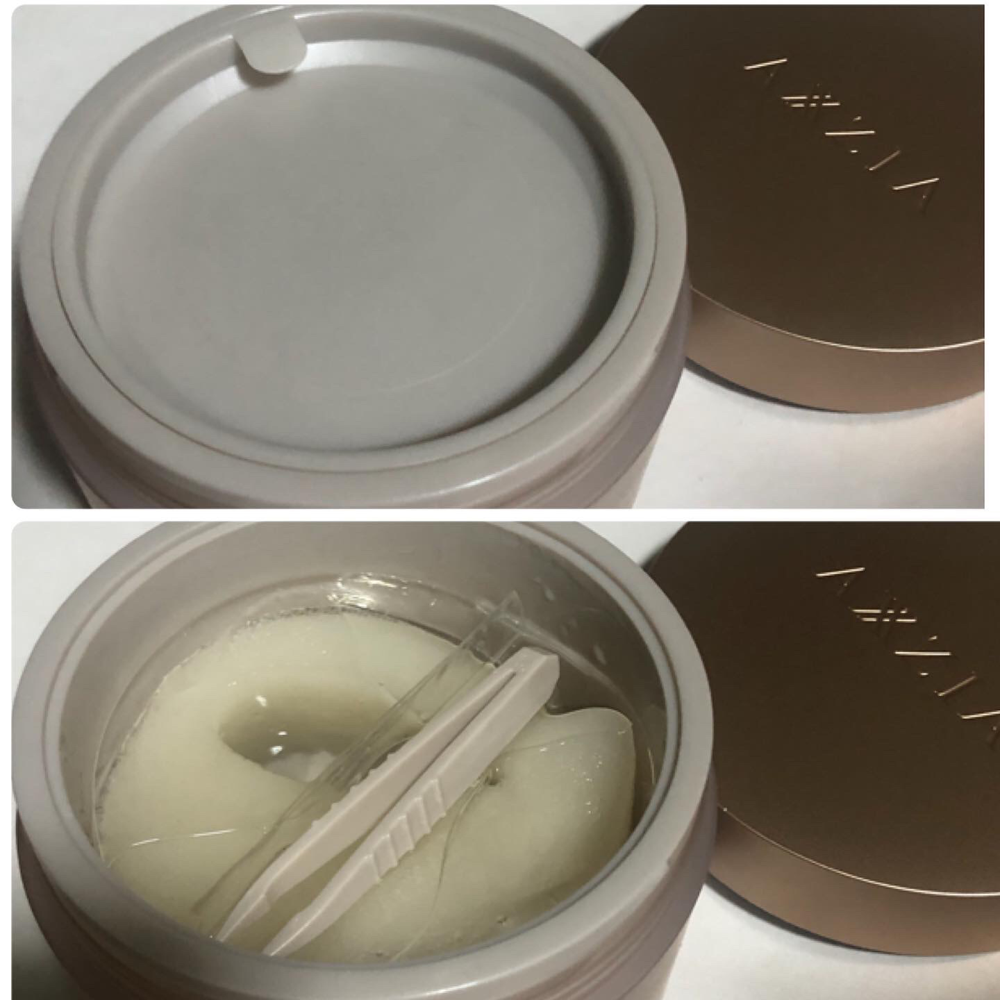 ビューティーアイズ エッセンスシート プレミアム プラス/AXXZIA/アイケア・アイクリームを使ったクチコミ（2枚目）