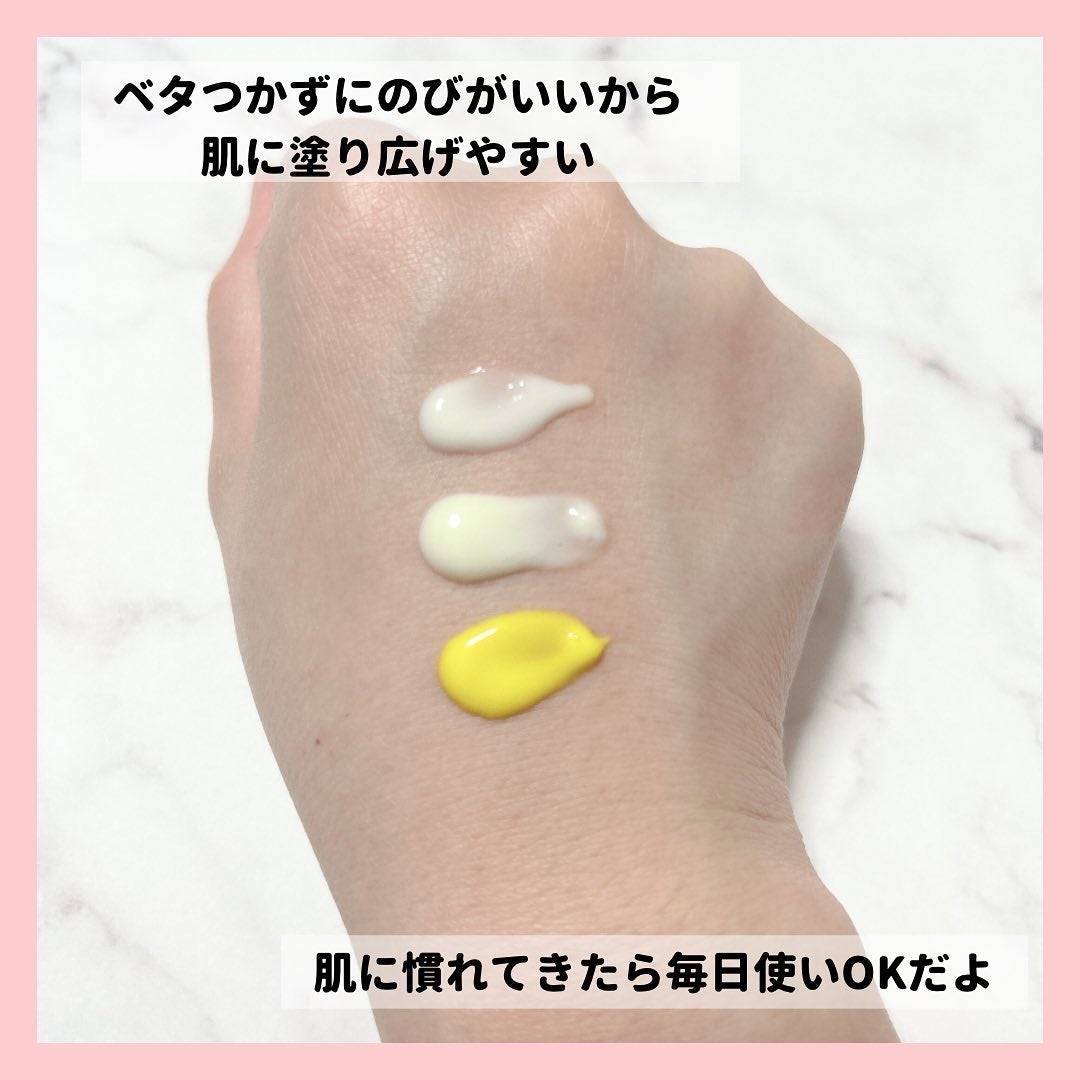 シカレチA エッセンス0.3/VT/美容液を使ったクチコミ(6枚目)