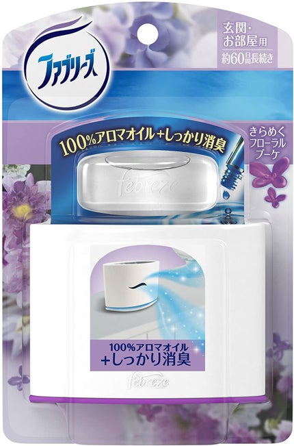 きらめくフローラルブーケの香り