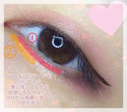 ティアー アイライナー/ETUDE/リキッドアイライナーを使ったクチコミ(2枚目)