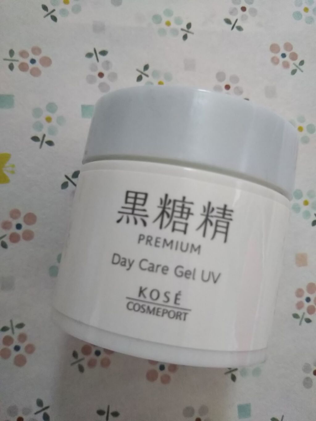 黒糖精 プレミアム ホワイト 美白 トライアルセット/黒糖精/トライアルキットを使ったクチコミ（2枚目）